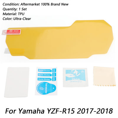 Yamaha YZF-R15 17-2018 儀表板防藍光保護膜-極限超快感