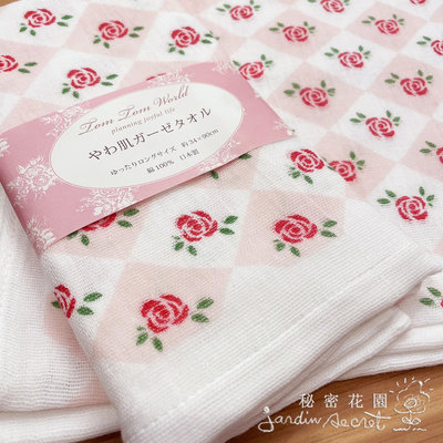 紗布毛巾—日本製100%純棉二重紗小花細緻毛巾/泡湯/運動毛巾-34×90cm--秘密花園