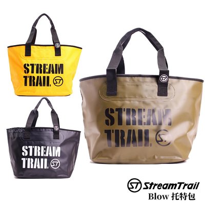 Stream Trail-日本《Blow 托特包》 手提包 背包 斜背包 側背包 外出包 大開口 單肩包 休閒包