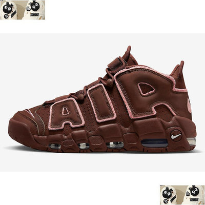 柯拔 Air More Uptempo Valentines Day DV3466-200 籃球鞋