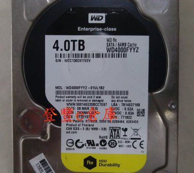 【登豐e倉庫】 YF574 黑標 WD4000FYYZ-01UL1B2 4TB SATA3 企業級硬碟