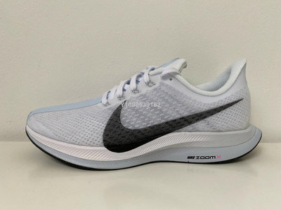 Nike Zoom Pegasus 35 Turbo 網面透氣輕便運動慢跑鞋 AJ4115-102 男女鞋公司級
