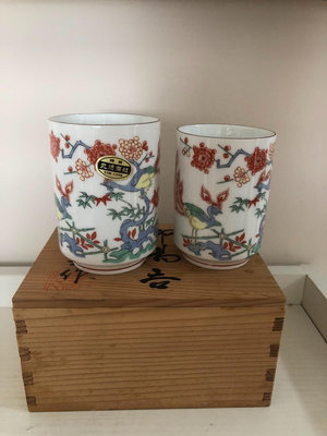 新 日本進口瓷器 夫妻湯吞 夫妻對杯 主人杯 茶杯 有紀念款