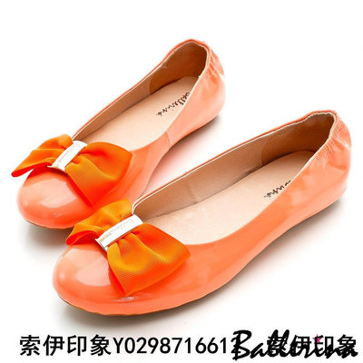 Ballerina-羊漆皮蝴蝶結釦鬆緊豆豆鞋-橘BD700165OZ-索伊印象