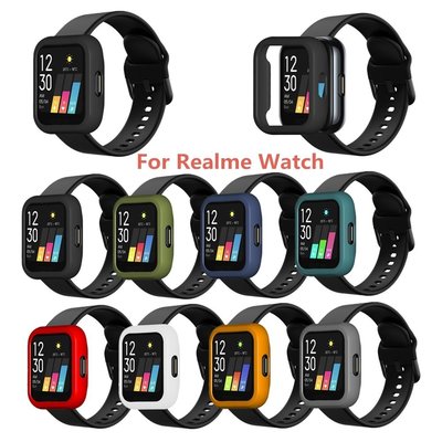 全館免運 新品 於 Realme Watch 2 pro/Watch/Watch2手錶保護殼 PC 多彩運動手錶保護套  防摔 可開發票