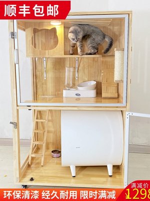 貓別墅貓籠實木公寓家用小型貓舍貓柜子成年貓豪華定制日式寵物屋
