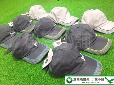 [小鷹小舖] Dunlop SRIXON Rain Cap SMH9190 高爾夫 雨帽 球帽 防水貼合 吸水帽緣