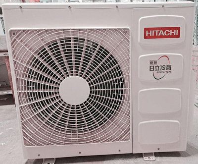 二手冷氣 2021年出廠【HITACHI日立單冷變頻10-14坪用分離式1對1冷氣】RAC-63QK1/2.5/保固1年/含安裝/免運費