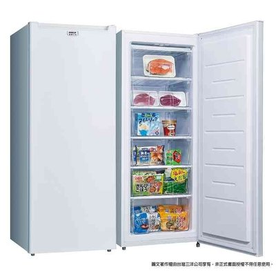 台灣三洋 SANLUX 181公升 單門 直立式 冷凍櫃 SCR-181AE $10500