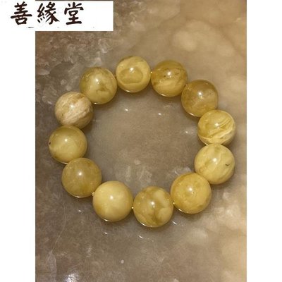 台灣皇妃珠寶天然波羅的海琥珀蜜蠟19+微瑕手串~善緣堂