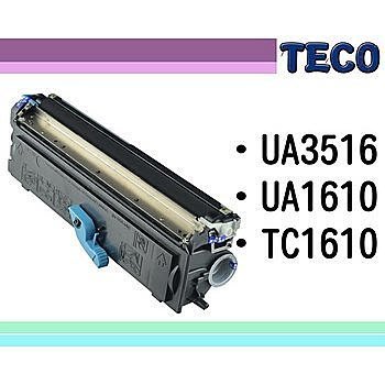 【含稅】東元 TECO UA-1610-T UA1610T 環保碳粉匣 DOCUJET UA1610F UA3516