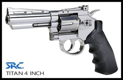 【原型軍品】全新 II 超免 TITAN 泰坦 全金屬 白金銀 4吋 CO2 左輪手槍