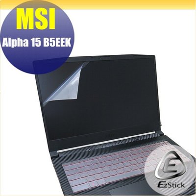 【Ezstick】MSI ALPHA 15 B5EEK 靜電式筆電LCD液晶螢幕貼 (可選鏡面或霧面)