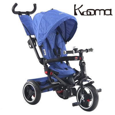 ☘ 板橋統一婦幼百貨 KOOMA 7in1 漸進式兒童三輪車 可雙向