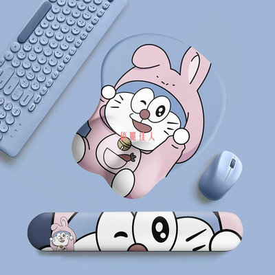新款3d卡通兔哆啦A夢護腕滑鼠墊護手腕鍵盤手託一件式防腱鞘炎辦公