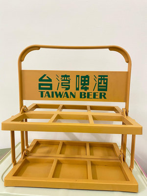 Taiwan Beer 台灣啤酒提籃│飲料提籃│折疊提籃│杯架│全新