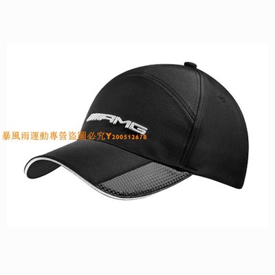 【熱賣精選】AMG車隊帽子賓士標志品牌汽車鴨舌帽棒球帽F1賽車帽4S店銷售維修-LK174242