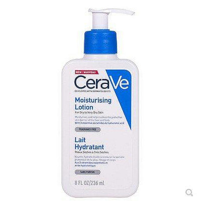 Cerave 適樂膚C乳 身體乳 溫和保濕乳液 236ml 修復敏感肌 幹皮 神經酰胺【柏優小店】