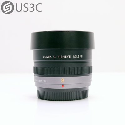 【US3C-青海店】Panasonic LUMIX G FISHEYE 8mm F3.5 H-F008 輕巧魚眼鏡頭 可視角度達180度 二手鏡頭