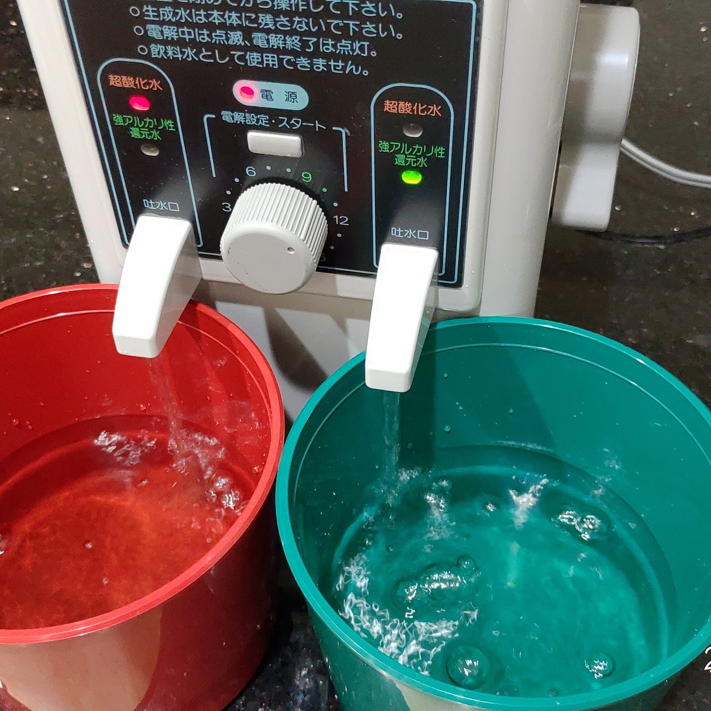 爆売り！】 kokoroポータブル強酸性水生成器 スーパーウォーター ミニ