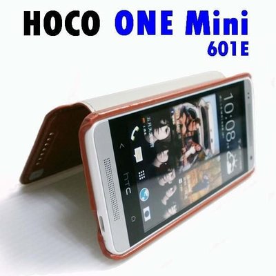 浩酷 HOCO HTC One mini 皮套 601E M4 手機套 保護套 側掀 德國皮料 手工 公司貨【采昇通訊】