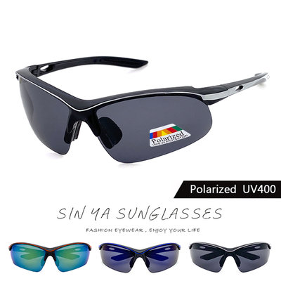 Polaroid偏光運動墨鏡 帥氣流線型 防眩光/防滑/抗UV400 路跑眼鏡 戶外太陽眼鏡 單車族 馬拉松 防滑設計