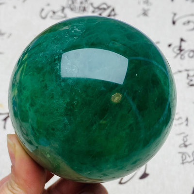 B253天然螢石水晶球綠螢石球晶體通透螢石原石打磨綠色水晶球2067 水晶 原石 把件【玲瓏軒】