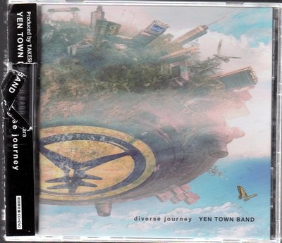 *2手CD - YEN TOWN BAND // diverse journey ~ CD+DVD、初回限定盤
