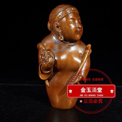 舊藏黃楊木雕刻手把件 古玩文玩雜項批發 老黃楊木擺件手把件批發