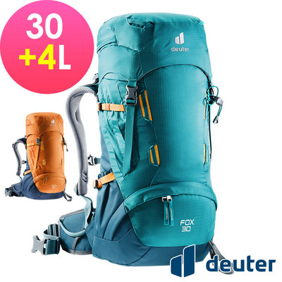 丹大戶外【Deuter】德國FOX拔熱登山背包/登山背包/青少年款30+4L 3611121 兩色