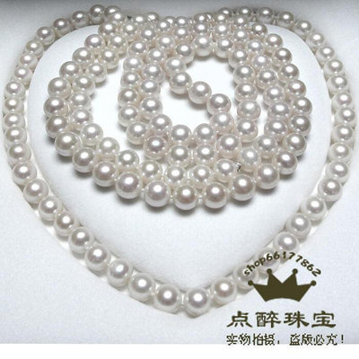 眾誠優品 珍珠飾品點醉 正品天然珍珠項鍊 珍珠毛衣鍊9-10mm正圓 強光微瑕長款多層5．6 ZZ575