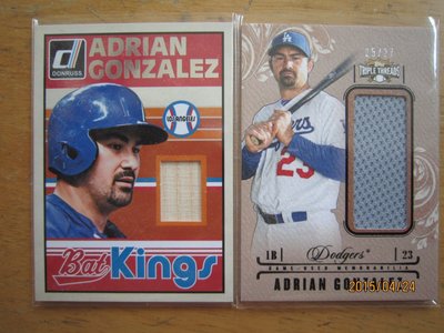 網拍讀賣~MLB~Adrian Gonzalez~道奇隊~球棒卡~球衣卡~2張~400元~輕鬆付~少見~
