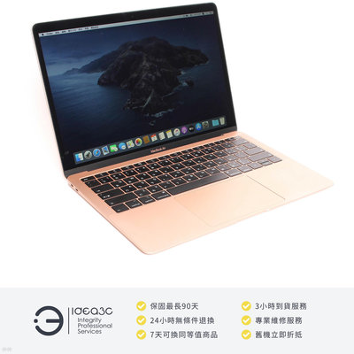 「點子3C」MacBook Air 13吋筆電 i5 1.6G 玫瑰金【店保3個月】8G 128G SSD A1932 2019年款 DL825