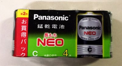 【堆堆樂雜貨店】╭☆未拆正品++Panasonic 國際牌電池2號4入裝 錳乾電池 1.5V