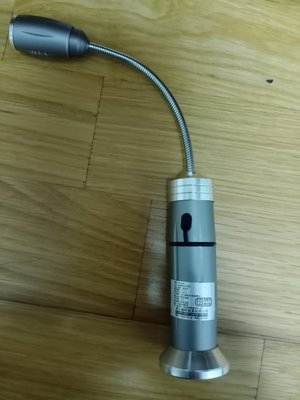 磁吸萬用工作燈 (EDS-G680)