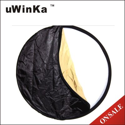 我愛買#uWinka可彎折五合一反光板110cm反光板(金色銀色黑色柔光板白色)110公分5-in-1反光版五合一打光板五合一控光板減光板五合一反射板5in1