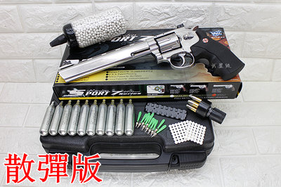 台南 武星級 WG 8吋 左輪 手槍 CO2槍 惡靈古堡 保護傘 散彈版 + CO2小鋼瓶 + 奶瓶 + 槍盒(左輪槍