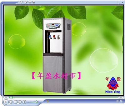 【NianYing淨水】豪星 HM-6187冰溫熱飲水機 ~外型美觀耐用，品質保證【免安裝費】