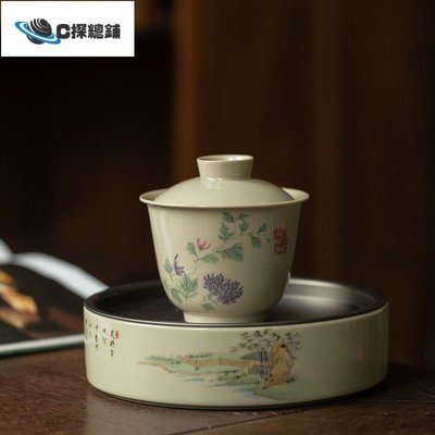 現貨熱銷-草木灰蓋碗家用日式功夫泡茶碗復古單個陶瓷不燙手手抓壺二才蓋碗