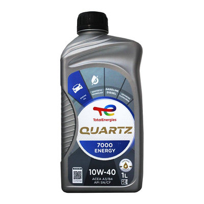 【易油網】TOTAL QUARTZ 7000 ENERGY 10W40 合成機油 法國原裝進口