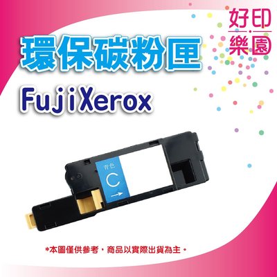 Fuji Xerox 環保碳粉匣 CT201592 藍色 CP105b/CP205/CM205b/CM205f