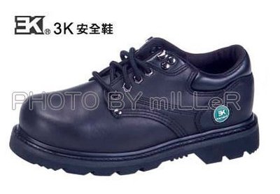 【含稅-可統編】安全鞋 3K 固特異型安全鞋 有鋼頭工作鞋  可加購鋼底 100%台灣製