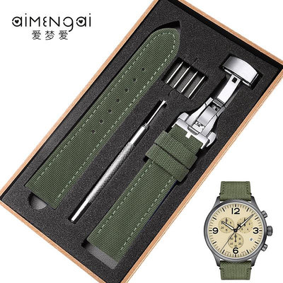 手錶帶 皮錶帶 鋼帶適用天梭1853速馳精工西鐵城阿瑪尼百年靈男士尼龍帆布手錶帶配件