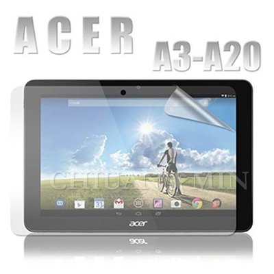 全民3C Acer Iconia Tab 10 / A3-A20 高透光亮面耐磨保護貼(非滿版軟膜) 亮面貼 螢幕貼