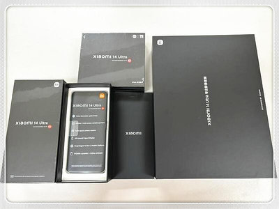 國際聯保 港版 小米 Xiaomi 小米14 Ultra 白色 512G【全新僅拆封】【附 攝影套裝組】【台北市自取面交】