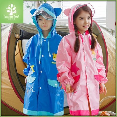 【Kathie Shop】韓國品牌小鹿款透氣帶書包位防水兒童雨衣雨具 正品