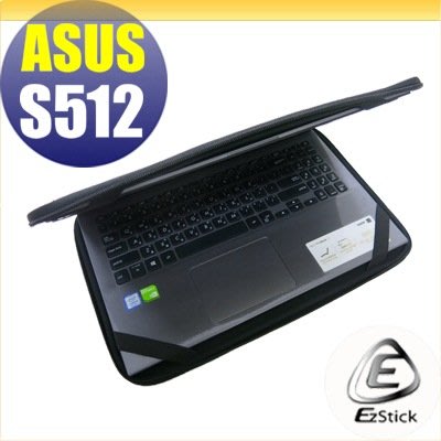 【Ezstick】ASUS S512 S512FL 三合一超值防震包組 筆電包 組 (15W-SS)