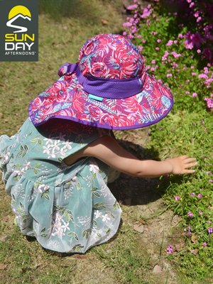美國Sunday Afternoons兒童防曬帽男女童速干太陽帽嬰兒遮陽帽子