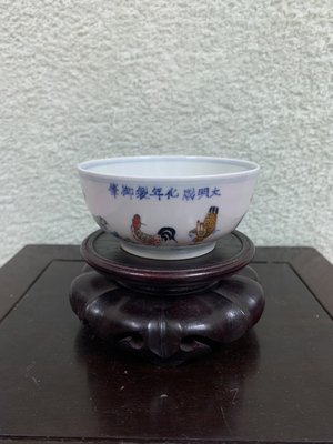 竹塹堂-大明成化年製-鬥彩雞缸杯(五折賠售)