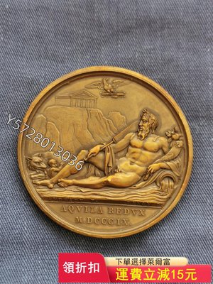 可議價 1809年法國銅章 拿破侖攻占羅馬紀念章8370）